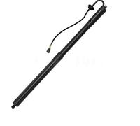 DZSQTGJKIO Boot Gas Struts 51249854582 For BMW X2 F39 2020- Rear Right Liftgate Power Hatch Lift Support Opener Support Rod Car Tailgate Strut(Left)