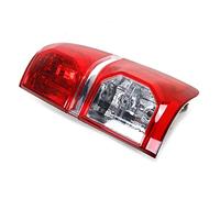 DZSQTGJKIO Car Taillight Side Tail Light Brake Lamp For Toyota For Hilux 2005-2015 With Harness Without Bulbs Taillamp Warning(Right)