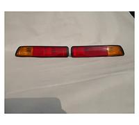 DZSQTGJKIO For Mitsubishi For Pajero For Montero For Shogun 3 Iii 2001-2002 Red Tail Bumper Lamp Rear Light Mr508783 Mr508784 Taillamp Warning(Pair)