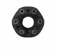 DZSQWETYU Car Drive Shaft 26111209168 For BMW E90 F18 F10 X5 E70 Auto Parts Propeller Shaft Flex Joint Disc Transmission 26117511454