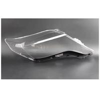 DZSQWETYU Headlight Cover For Toyota For Prado 2014 2015 2016 Transparent Glass Lamp Headlamp Cover Headlight Cover Shell Car Headlight Lenses(Right)