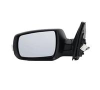 DZSYANJIASM Car Tail lights Cars Accessories 9 Wires Side Rearview Wing Mirror Assembly For Kia For Sorento XM 2011-2014 Primer White Door Side Mirror Tail Brake Indicator(Left)