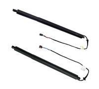 DZSYANJIASM Gas Strut 2pcs LR075420 LR075419 LR115494 Universal Electric Tailgate Support Rod for Range for Rover for Discovery 2015