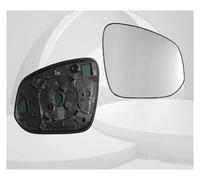DZSYANJIASM Wing Door Mirror Glass For Toyota For Alphard 2016 2017-2020 Rear View Mirrors Lenses Outer Rearview Side Mirror White Glass Lens With Heating Mirror Glass Replacement(Right heated)