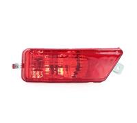 DZSYBUIGB Led Light Bar Rear Bumper Light Fog Brake Reflector Parking Stop Warning Lamp For BYD S6 2011-2014 Foglamps With Bulb(1Pcs Left)
