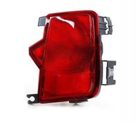 DZSYBUIGB Led Light Bar Rear Bumper Tail Light Brake Signal Lamp Without Bulb For Subaru For Outback 2010 2011 2012 2013 2014 Reflector Fog(1Pc Right)