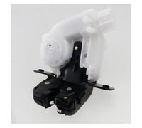 DZSYINGCHUSM Door Lock Actuator Car Trunk Door Lock Latch Actuator Motor Tailgate For Toyota For Corolla For Prius C For Yaris 6935052391 6935052390 6935002090 Door Lock Latch Mechanism