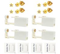Dzxin 4 Pack Ear Piercing Gun Kit, Disposable Self Ear Piercing Gun Kit with Earring Studs Safety Ear Piercing Gun Kit Tool （Gold Star