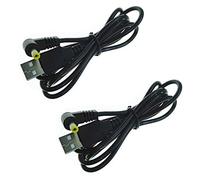 DZYDZR 2 pieces USB A 4.0 mm x 1.7 mm DC hollow plug 5 V 2 A power cable (1 m).