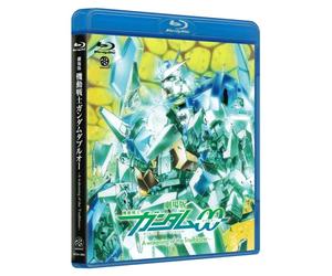 Œ€ê”Å ‹@“®íŽmƒKƒ“ƒ_ƒ€OO A wakening of the Trailblazer [Blu-ray]