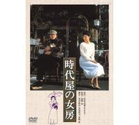 ‚»‚ê‚¢‚¯!ƒAƒ“ƒpƒ“ƒ}ƒ“ ‚¤‚½‚¨‚¤!‚¨‚Ç‚ë‚¤!‚Ý‚ñ‚È‚ÌƒNƒŠƒXƒ}ƒX [DVD]