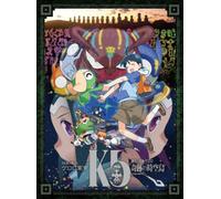 ’´Œ€ê”ÅƒPƒƒŒR‘‚ ’a¶!‹†‹ÉƒPƒƒ ŠïÕ‚ÌŽž‹ó“‡‚Å‚ ‚è‚Ü‚·!! ŒÀ’è”Å [DVD]