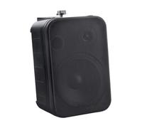 e-audio 6.5 2-Way Background Music Speakers With Brackets 200W 8 Ohm