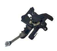 E Body Height Sensor