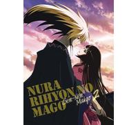 ‚Ê‚ç‚è‚Ð‚å‚ñ‚Ì‘·`ç”N-‚‹ž` DVD ‘æ2Šª y‰‰ñŒÀ’è¶ŽY”Åz