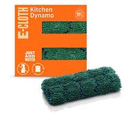 E-Cloth Kitchen Dynamo - Durable Microfiber Alternative to Smelly Disposable Sponges