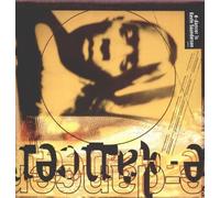 E Dancer - Heavenly [VINYL]