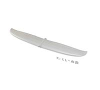 E-flite Wing UMX Conscendo EFLU32051