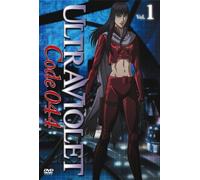 ƒEƒ‹ƒgƒ‰ƒ”ƒ@ƒCƒIƒŒƒbƒg:ƒR[ƒh044 VOL.1 [DVD]