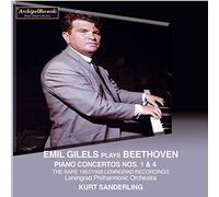 E.Gilels/Leningrad Philharmonic Orchestra - Piano Concerto Nos. 1 & 4