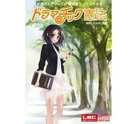 ‹†‹É‚ÌƒqƒAƒŠƒ“ƒO!?’®Šo‚ðƒV™ƒQ™ƒL‚·‚é ƒhƒ‰ƒ}ƒ`ƒbƒNŒ›-@