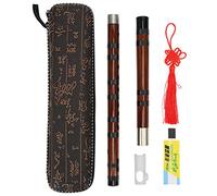 E - Key Bamboo Flute with Cloth Box, Chinese Dizi Instrument for Beginners, Polished Exterior with Protect Film, 8 - Year Dry Bitter Bamboo Material, Engraved Golden Poems, Include