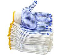E-lite 10 Pairs White Cotton Protective Work Gloves Polka Blue Nylon PVC Dotted Grip Gloves for Factory Garden Working (Medium)