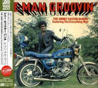 E-Man Groovin