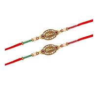 E Mega Mart India Lely's Designer BHAI Rakhi For Rakshabandhan | Rakhi | Rakhi Combo | Set Of 2 Rakhi | Rakhi For Brother | Roli Chawal | Greeting Card, One Size, Metal, No Gemstone