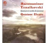 E Quartet Elys - E Quartet Elys - Rachmaninov, Tchaikovsky: Quatuors