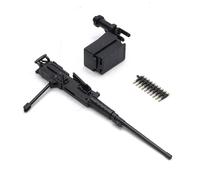 E-Zee RC HUMMER MACHINE GUN