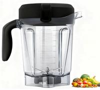 E310 Blender Pitchers fits Vitamix 64OZ Container Low-Profile | Replacement Jar Cup for 5200/7500/5000/6300/750/VM0102/VM0103/VM0197 Blender Pitcher Plastic