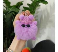 (E5 Plush Imitation Wool Briquettes-Light Purple) Cartoon plush glasses boy small coal balls creative car keychain student backpack pendant couple small gift