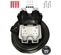 E7ECPRO4YU Outdoor Extension Lead Waterproof Heavy Duty 2 Way Outside 2G IP66 Rated Outside Garden Power Box With Switch Indicator (WITHOUT RCD PROTECTION, 50 METRES 50M)