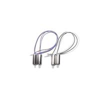 E88 Teng1 Toy Engines Spare Part Kit E525 Helicopter Parts Cw Ccw Motors For LS-E525 Rc Drone(7X16 8T)