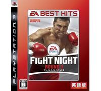 EA BEST HITS ファイトナイト ラウンド3 (英語版)