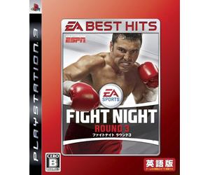 EA BEST HITS ファイトナイト ラウンド3 (英語版)