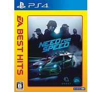 EA BEST HITS ニード・フォー・スピード