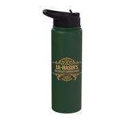 Ea Nasir's Copper Ingots Funny Bronze Age History Meme Stainless Steel Insulated Water Bottle