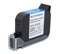 Eacam Handheld Inkjet Printer, Double Nozzle Black Ink Printing Machine, Fast Drying Water Based Ink, for Plastics, Metals, Film Materials, Aluminum Foil Pipes, Bottles,