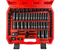 EACELIY 64pcs 3/8" Socket Set,Drive Impact Socket Set, SAE/Metric, Deep & Shallow, Cr-V Steel, 6 Point with Adapters, 72T Ratchet Handle, Extension Bars，Bit Adapter，6-19mm，5/16-1 inch