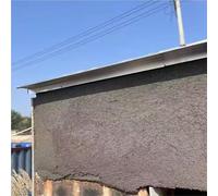 Eagle-Beak Drip Edge Profile, 125 Cm Length Drop Trim Rain Deflector for Commercial and Residential Buildings, Rainwater Drip Edge Eagle Nose Roof Protection Trim(A-1PC)