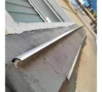 Eagle-Beak Water Deflector, White Gray Black Eaves Drip Edge Waterproof Wall Molding for Commercial and Residential Buildings, Exterior Wall Drop Line Drip Edge Strip(B,L W 80cm x 30mm)