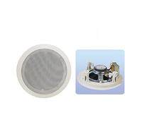 Eagle Fast Fit 6w 100v line ceiling speaker