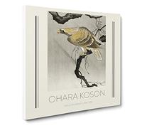 Eagle In The Tree By Ohara Koson Canvas Print | Gallery Wrapped 30mm Frame Wall Art | 14x14 inches | Ready to Hang | Asian Animals Picture | Living Room Bedroom Lounge Office