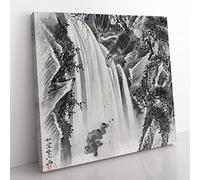 Eagle & Monkey by a Waterfall by Kawanabe Kyosai Asian Japanese Canvas Wall Art Print Ready to Hang, Framed Picture for Living Room Bedroom Home Office Décor, 50x50 cm (20x20 Inch)