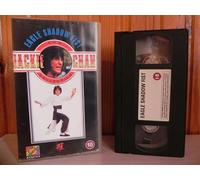 Eagle Shadow Fist [VHS]