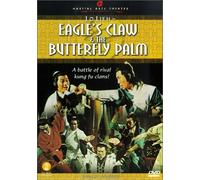 Eagle's Claw & Butterfly Palm [DVD] [1983] [Region 1] [US Import] [NTSC]