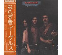 Eagles, the - Desperado (Jpn)