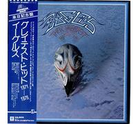 Eagles - Their Greatest Hits (1971-1975) - Eagles LP